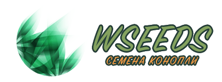 WeedySeeds - Семена конопли